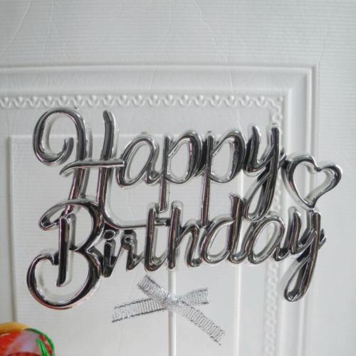 اكريليك بيرثداي باللون الفضي