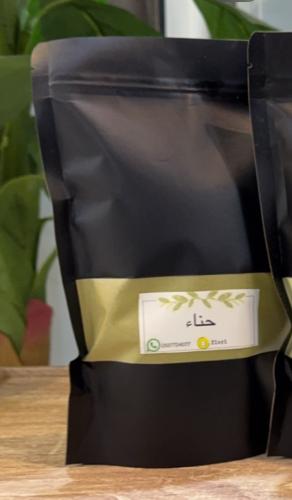 حناء سادة 500 جرام
