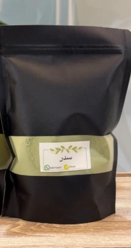 سدر 500 جرام