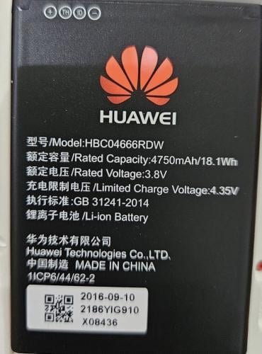 HBC04666RDW huawei battery بطاريه هواوي