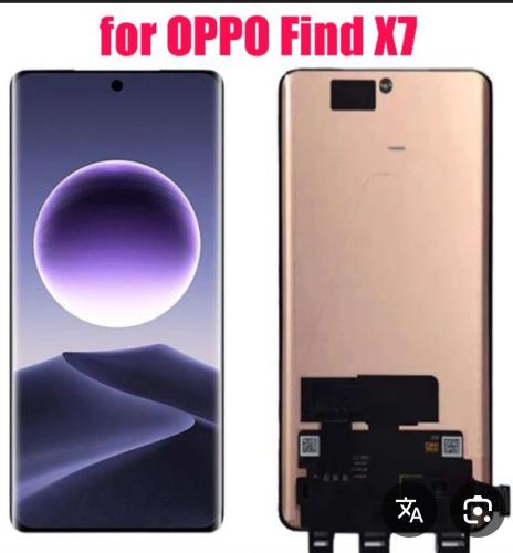 Lcd Oppo Find X7 شاشه