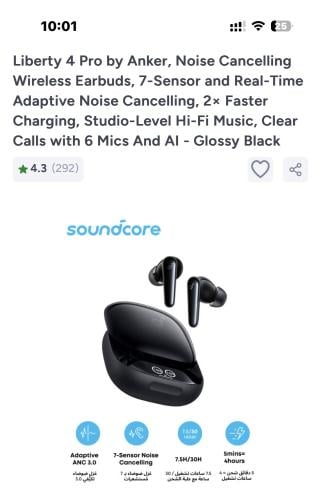 SOUNDCORE LIBERTY 4 PRO