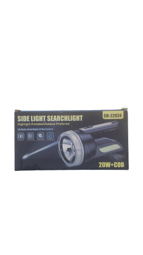 SIDE LIGHT SEARCHLIGHT 20W+COB, WITHOUT DELIVERY C...