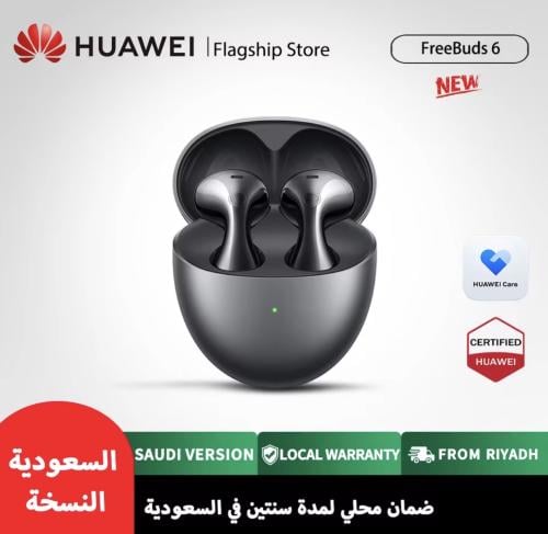 HUAWEI FREEBUDS 6