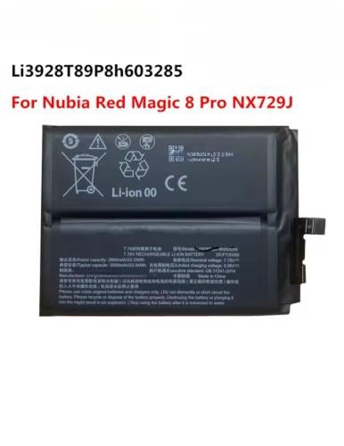 RED Magic 8pro NX729J BETTRY بطارية ريد ماجك 8 برو