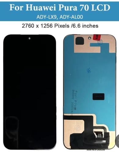 lcd Huawei Pura 70 شاشه