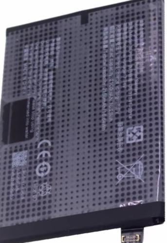 Batter one +9 بطارية