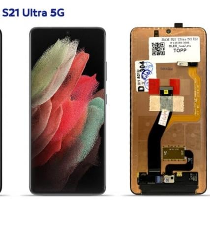 samsung s21 ultre شاشه