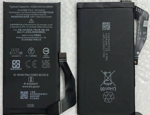Battery Google Pixel 7A GP5JE بطارية