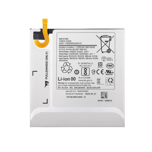 Battery TAB T307 (EB-BT307ABY