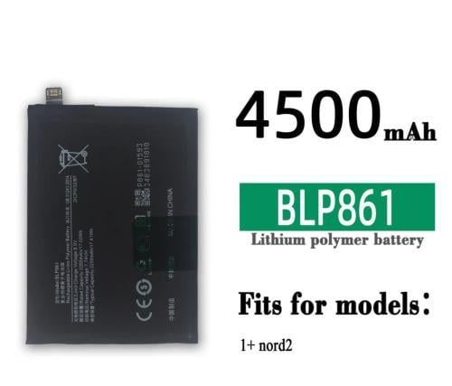 BLP861 battery 1+Nord بطارية