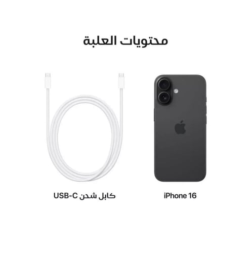 IPHONE 16 128 black 2 sem