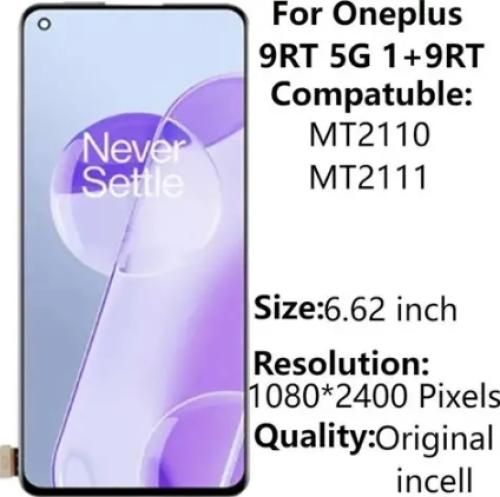 Lcd One plus 1+9 RT شاشة