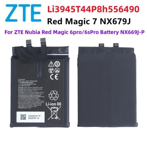 REDMAGIC 7 / 6s pro ريد ماجك 7