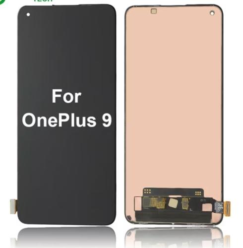 Lcd 1+9 شاشه