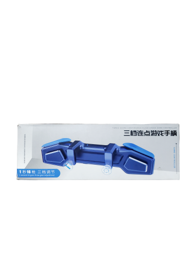 وحدة تحكم في الألعاب ثلاثية السرعات ذات نقاط الاتص...