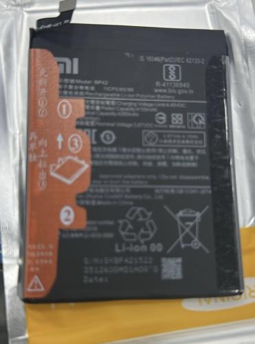 bettry MI BP42 بطاريه شاومي