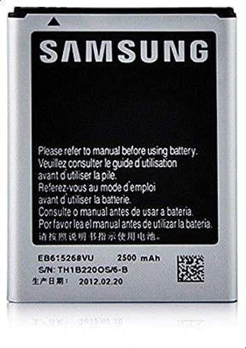 SAMSUNG N7000 i9220 Galaxy Note 1 Battery (2500mAH...