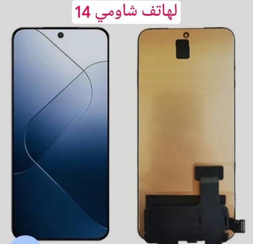 Lcd xlaomi Mi 14 شاشه