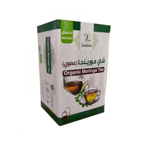 أكياس شاي المورينجا العضوي 20 جم خالية من الكافيين...