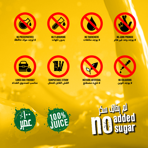 عصير تفاح ومانجو عضوي (طبيعي 100%) بدون سكر مضاف –...