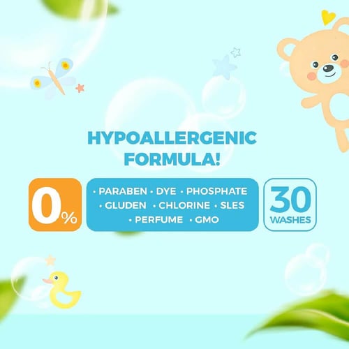 سائل غسيل ملابس الأطفال العضوي – 1500 مل | جست جري...
