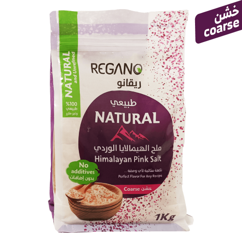 ملح الهيمالايا الوردي الخشن الطبيعي (طبيعي 100% وغ...