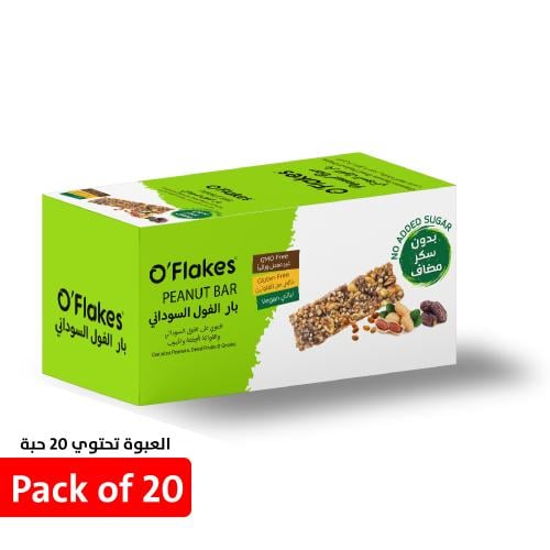 بار الفول السوداني – 30 جم | أوفلكس