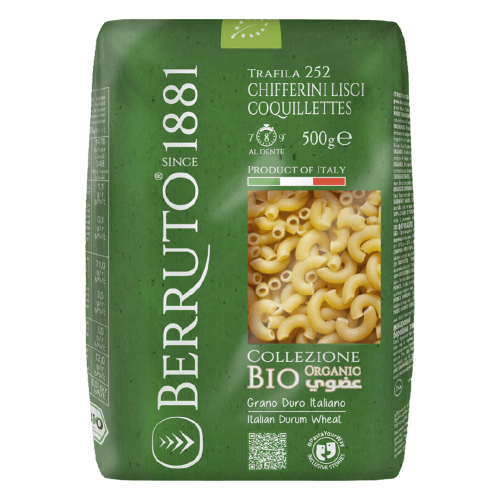 مكرونة تشيفريني ليسي عضوية رقم 252 إيطالية – 500 ج...