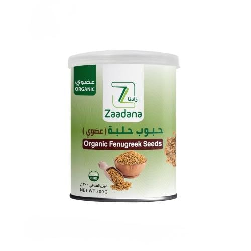 بذور الحلبة العضوية 300 جم غذاء طبيعي غني بالألياف