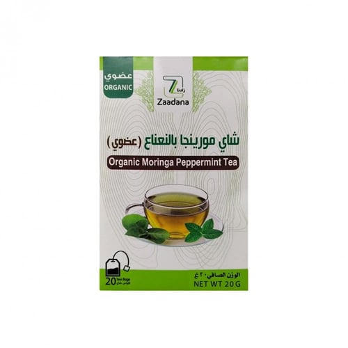 شاي الأعشاب العضوي بالنعناع والمورينجا 20 جم من زا...