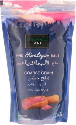 أورجانيك لاند ملح الهيمالايا الوردي الخشن الطبيعي...