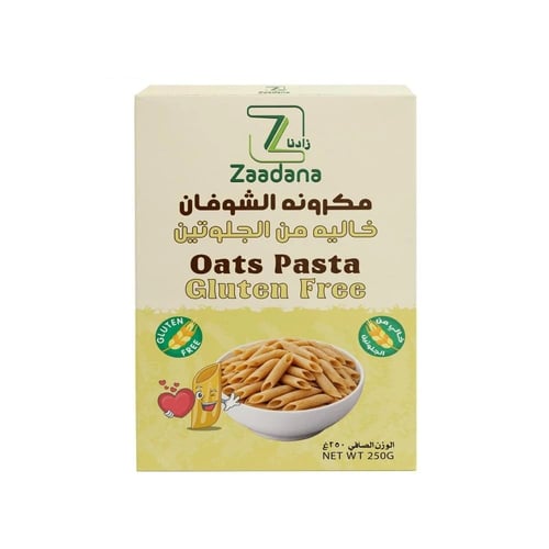 مكرونة الشوفان الخالية من الجلوتين 250 جم من زادان...