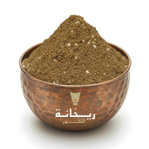 دقه العود الخشنه