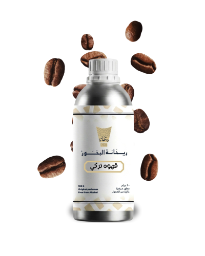 زيوت احادية -نفس خط القهوة