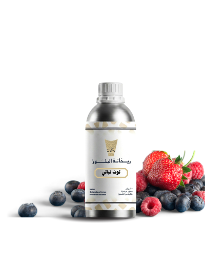 زيوت احادية -نفس خط التوت
