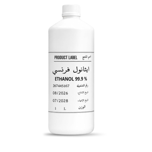 ايثانول-فرنسي99.9