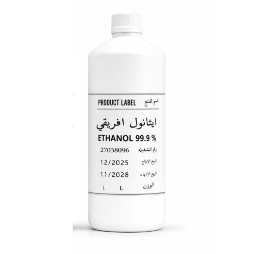 ايثانوال-افريقي99.9