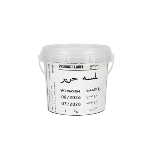 لمسة حرير