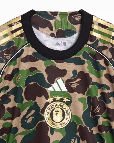 Adidas X Bape