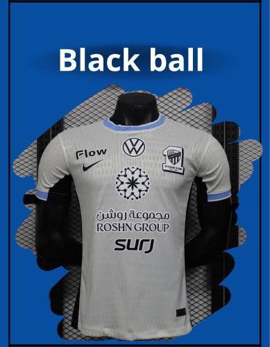 طقم الاتحاد الاحتياطي 2026