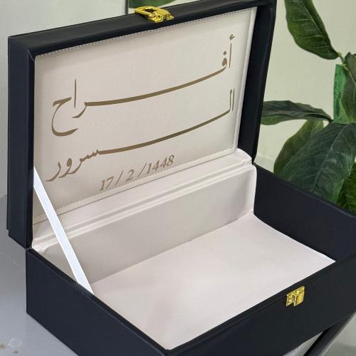 صندوق جلد فاخر ( حجم كبير )