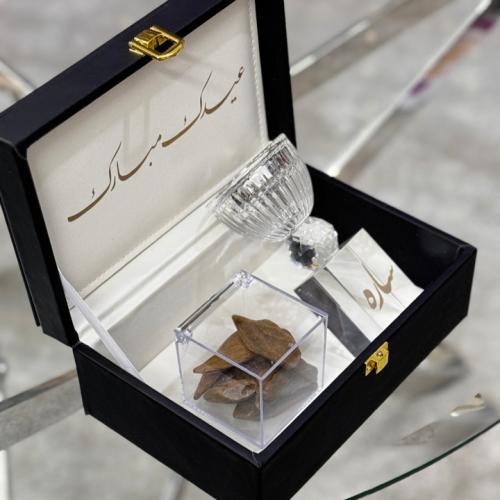 مجموعة اهداء
