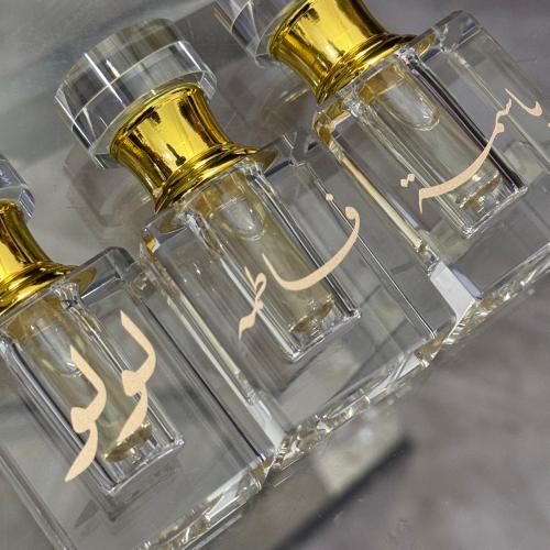 عبوة كريستال فاخره مع اي نوع مسك من اختيار العميل