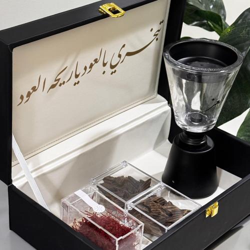 مجموعة اهداء