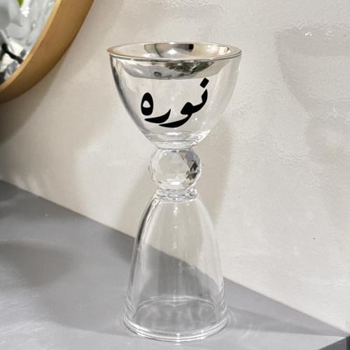 مبخره زجاج مُميزه