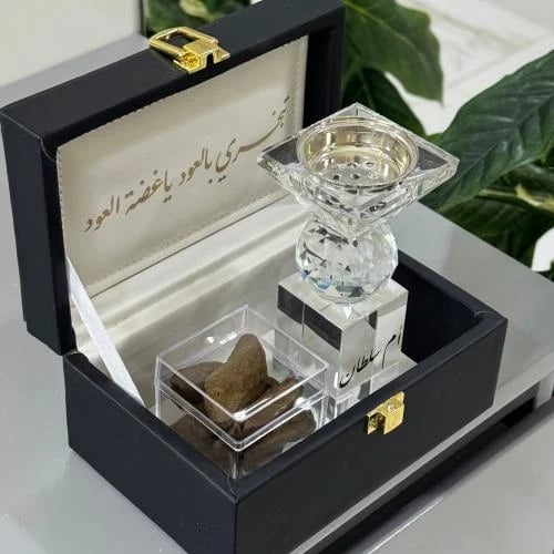 مجموعة أوقية عود موروكي محسن ومبخره كريستال
