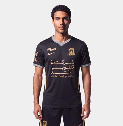 طقم الاتحاد الثالث الجديد 2027