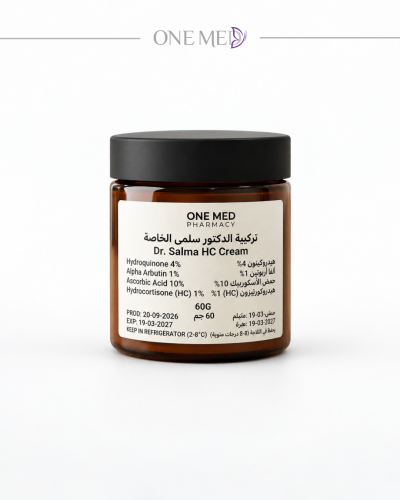 DR SALMA HC CREAM 70GM