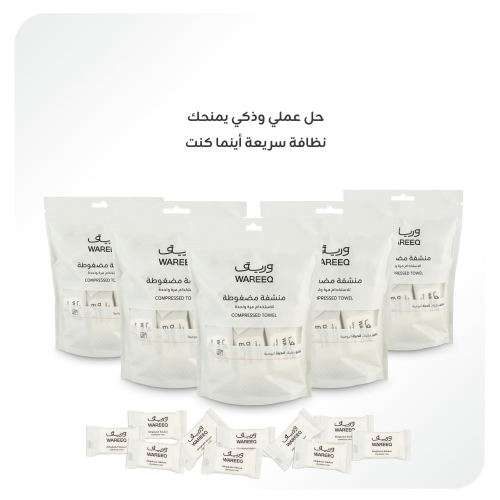 Amazing compressed towels, 5 packs - 100 compressed towels